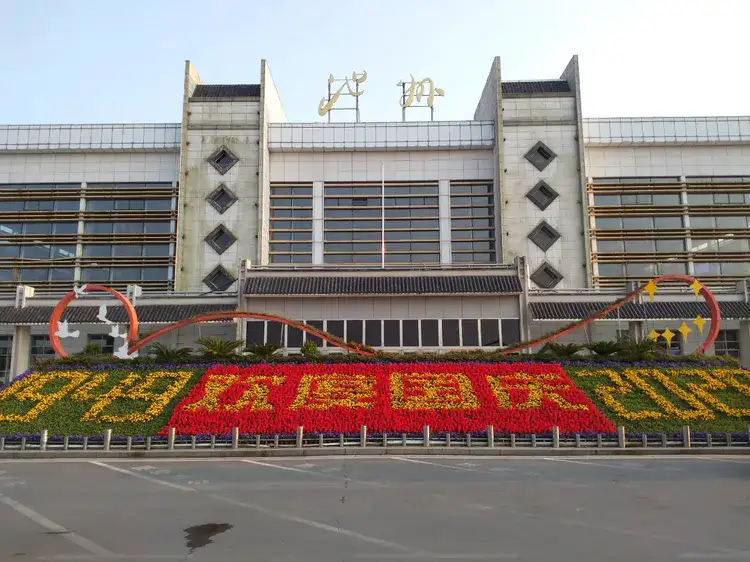 石家莊到池州物流專線-石家莊到池州貨運-石家莊到池州物流公司